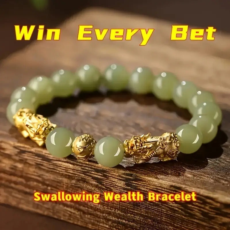 The Gold Pixiu Traditional Dragon Swallowing Wealth Bracelet